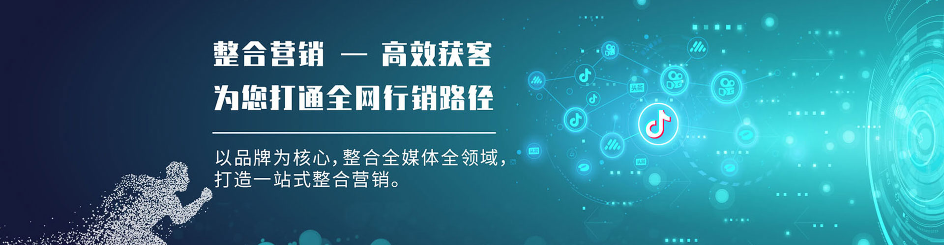 濉溪微博信息流